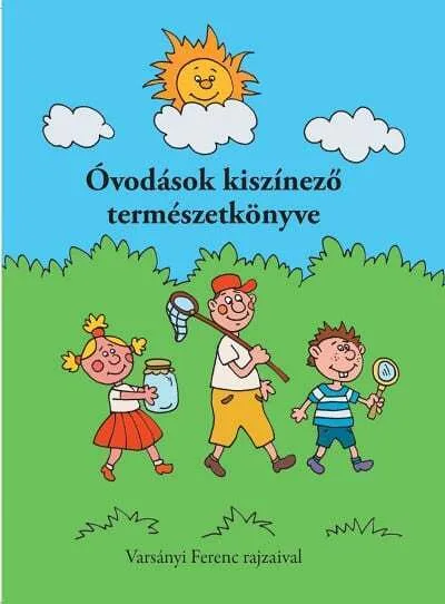 11830346_5.jpg
