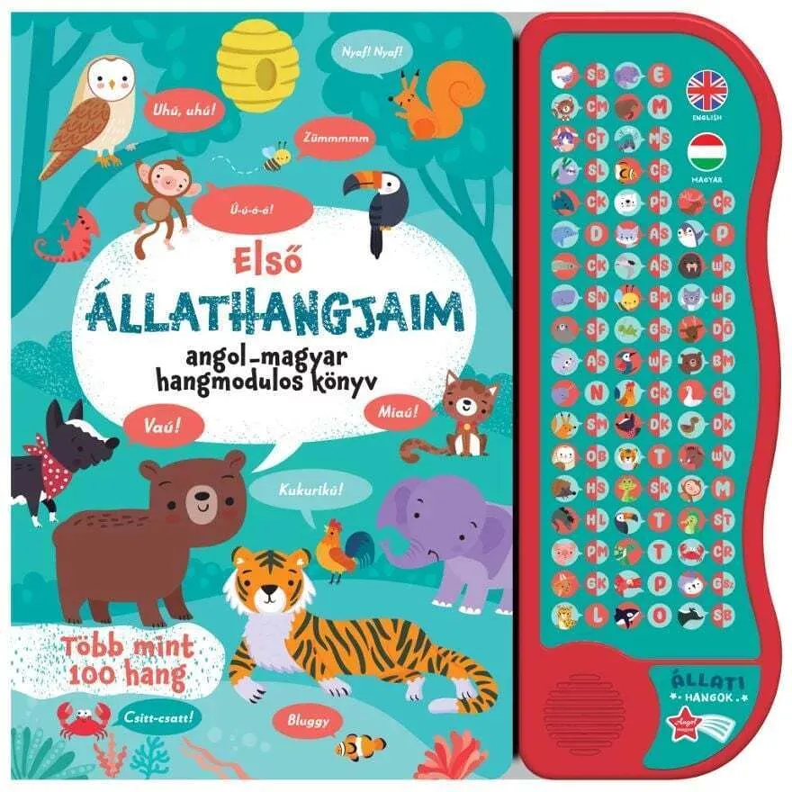 elsoallathangjaim.jpg