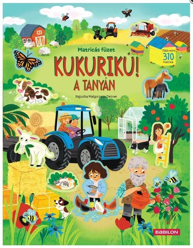 kuku.jpg